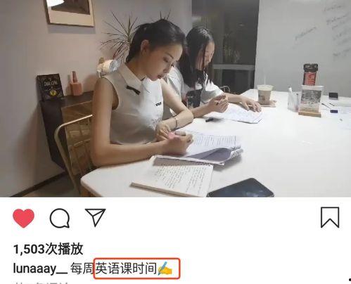 网红空姐吃瓜视频在线,揭秘娱乐圈幕后真相